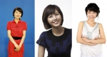 한희경, 박은지, 홍서연 기상캐스터.