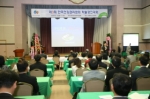 건강관리협회가 학술 경진대회를 개최했다.