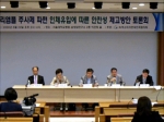 식약청 관계자는 유리앰플의 위험성을 알고 있지만 전 세계적으로 생산을 금지한 사례가 없다고 말했다.