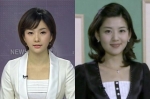 좌측부터 조수빈, 정미선 아나운서