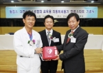 ㈜필립스전자 김태영 대표이사, 대한심폐소생협회 황성오 사무총장, 대한심폐소생협회 오동진 교육이사(우측부터).
