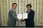 대한한의사협회와 이력추적라벨업체가 이력추적관리 시스템 구축 협약을 체결했다.