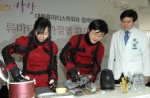 류마티스학회가 류마티스환자 체험 행사를 진행했다.