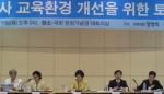(왼쪽부터)박재윤 실장, 강영순 과장, 서순림 원장, 성재경 사무관, 이광자 회장. 