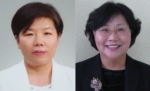 올해의 간호인상 수상자로 선정된 강동경희대학교병원 손인순 간호본부장(좌)과 전주 신일중학교 최금란 보건교사.