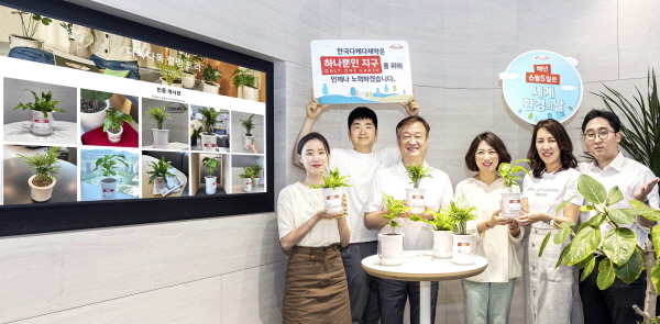 ▲ 한국다케다제약은 5일 세계 환경의 날을 맞이해 국제구호개발 NGO 굿피플과 함께 ‘반려나무 양육 및 나눔 봉사활동’을 한 달 동안 진행한다고 밝혔다.
