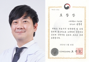 ▲ 손형국 교수.