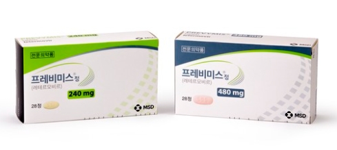 ▲ MSD의 항바이러스제 프레비미스(성분명 레테르모비르)가 거대세포바이러스(Cytomegalovirus, CMV) 예방요법에 리더십을 넓혀가고 있다.