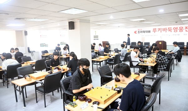 ▲ 조아제약은 지난 7일, 서울 성동구 한국기원 대회장에서 제1기 조아제약배 루키바둑 영웅전 개회식을 개최했다고 밝혔다.