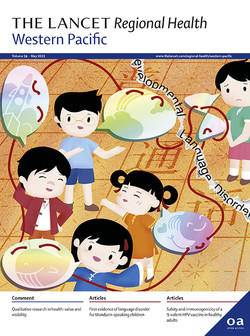 ▲ 13일, The Lancet Regional Health Western Pacific에는 충북대학교 의과대학 연구진이 장애인과 비장애인의 뇌졸중 발병 위험을 비교한 연구 결과가 게재됐다.
