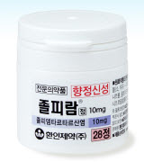 ▲ 환인제약이 졸피람정10밀리그램의 소포장단위를 19일부터 변경한다.