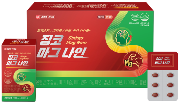 ▲ 일양약품은 9개 기능성을 간편하게 하루 1정으로 케어할 수 있는 ‘징코 마그 나인’을 새롭게 출시했다고 20일 밝혔다.