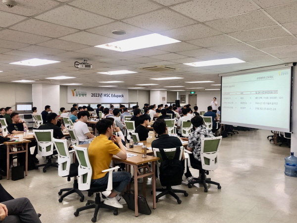 ▲ 유영제약은 지난 16일 영업직의 영업 역량 강화를 위해 MSC(Medical Solution Consultant, 영업직) 임직원을 대상으로 교육을 실시했다고 20일 밝혔다.