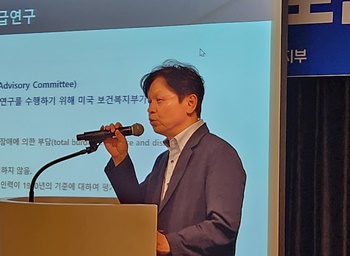 ▲ 신영석 교수.