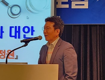▲ 우봉식 원장.