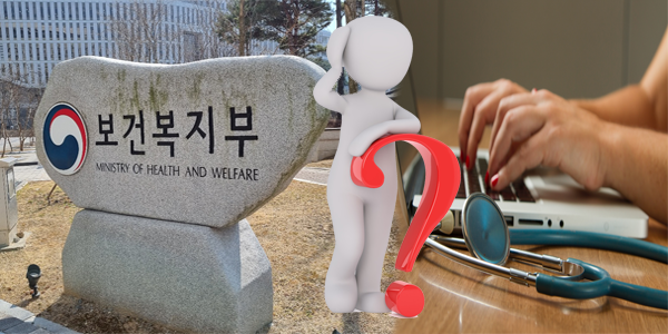 ▲ 보건의료계와 산업계 모두 비대면 진료 시범사업 첫 한 달은 혼란스러웠으며 복지부의 역할이 부족했다고 평가했다.