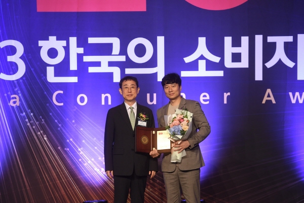 ▲ 종근당건강이 ‘한국의 소비자대상’ 건강식품 온라인쇼핑몰 부문을 수상했다고 29일 밝혔다.