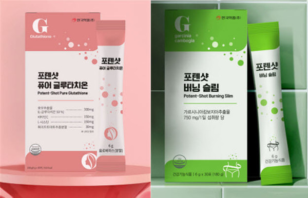 ▲ 안국약품 건강기능식품 사업부는 발포 음료인 가르시니아캄보지아 성분의 ‘포텐샷 버닝슬림’과 글루타치온&비타민C 성분의 ‘포텐샷 퓨어 글루타치온’ 제품 2종을 출시했다고 밝혔다.