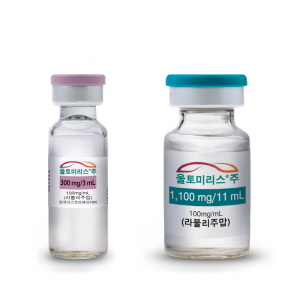 ▲ 한국아스트라제네카는 희귀질환인 발작성 야간 혈색소뇨증(PNH: Paroxysmal Nocturnal Hemoglobinuria)과 비정형 용혈성 요독 증후군(aHUS: atypical Hemolytic Uremic Syndrome) 치료제로 국내 허가된 희귀의약품 울토미리스주(성분명 라불리주맙)의 고농축 제형을 7월 1일자로 출시한다고 밝혔다.
