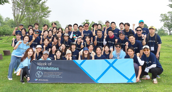 ▲ 한국애브비는 ‘2023 제10회 가능성 주간(Week of Possibilities)’을 맞아 6월 한 달간 진행된 다양한 임직원 참여형 사회공헌활동을 성료했다고 밝혔다.