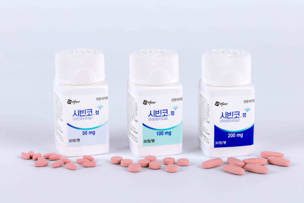 ▲ 한국화이자제약은 자사의 경구용 JAK 억제제 시빈코(주성분명:아브로시티닙) 200mg, 100mg, 50mg이 7월 1일부터 성인 및 만 12세 이상 청소년 만성 중증 아토피피부염 치료제로 건강보험 급여를 적용받는다고 밝혔다.