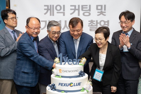 ▲ 대웅제약은 지난해 7월 1일 출시한 신약 펙수클루(성분명: 펙수프라잔염산염) 1주년 기념행사 ‘펙수클루 위크(FEXUCLUE WEEK 2023)’를 국내 의료진들의 극찬 속에 마쳤다고 5일 밝혔다.