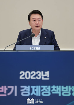 ▲ 윤석열 대통령이 의료법 개정안의 빠른 처리를 주문, 비대면 진료 법제화에 속도가 붙을 것으로 보인다.(사진 출처= 대통령실)