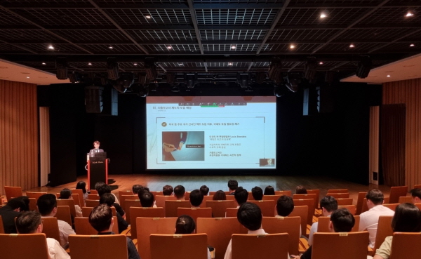 ▲ 대웅제약이 지난 3일, 서울 강남구 본사 베어홀에서 2023년 하반기 영업 및 관련 직무를 수행하는 직원들을 대상으로 공정거래 자율준수 프로그램(Compliance Program, CP) 교육을 온, 오프라인으로 실시했다고 7일 밝혔다.