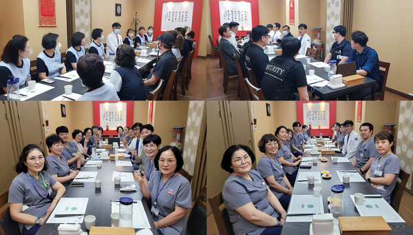 ▲ 충남대학교병원 조강희 원장이 일선 현장 직원들의 애로사항을 개선하기 위해 제4차 ‘직원과의 소통 간담회’를 개최했다.