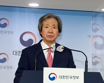 ▲ 정기석 신임 이사장.