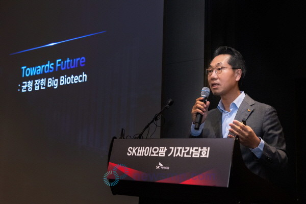 ▲ SK바이오팜 이동훈 사장이 세노바메이트에 대한 자부심과 함께 빅 바이오텍을 향한 비전을 제시하고 있다.