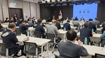 ▲ 의협 의료배상공제조합이 정관을 제대로 파악하지 못하고 있다는 지적이 나왔다.