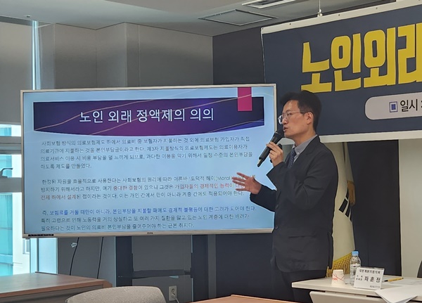▲ 좌훈정 부회장.