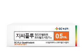 ▲ GC녹십자의 4가 독감백신 지씨플루 쿼드리밸런트가 이집트 보건 규제당국으로부터 의약품 품목 승인을 받았다.