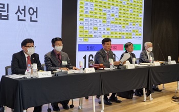 ▲ 오는 23일 이필수 회장과 이정근 상근부회장, 이상운 부회장 등 집행부 3인에 대한 불신임안과 함께 비대위 구성에 대한 안건을 다룰 의협 임시대의원총회가 개최된다.