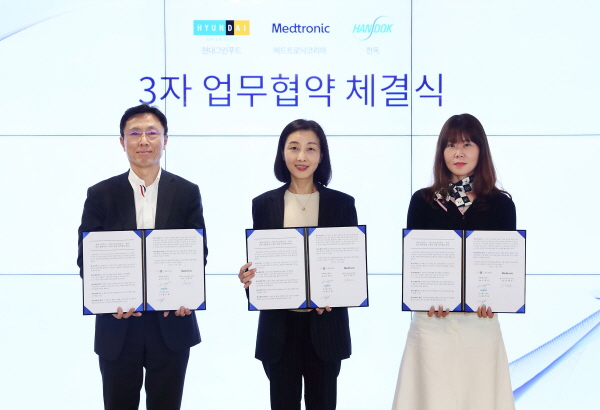 ▲ 메드트로닉코리아가 당뇨인들의 효과적인 혈당 관리를 돕기 위한 메드트로닉코리아-현대그린푸드-한독 간 3자 업무협약을 체결했다.