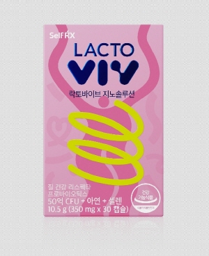 ▲ 동아제약이 질 건강 기능성 프로바이오틱스 ‘락토바이브 지노솔루션’을 출시한다