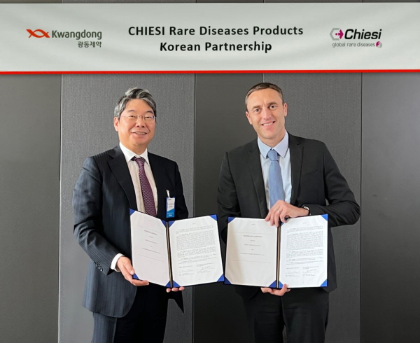 ▲ 광동제약이 이탈리아의 희귀의약품 전문기업 ‘키에시(CHIESI Farmaceutici)’와 국내 독점 판매, 유통 계약을 체결했다.