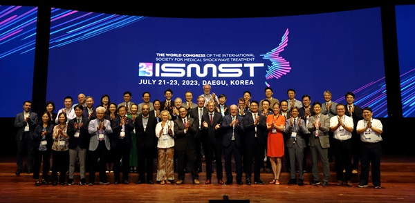 ▲ 지난 21~23일 대구광역시에서 제25회 국제충격파치료학회(ISMST) 학술대회가 개최됐다.