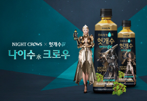 ▲ HK이노엔(HK inno.N)이 인기 MMORPG(다중 접속 역할 수행 게임) ‘나이트 크로우’ 유저들을 대상으로 특별 이벤트를 진행한다.