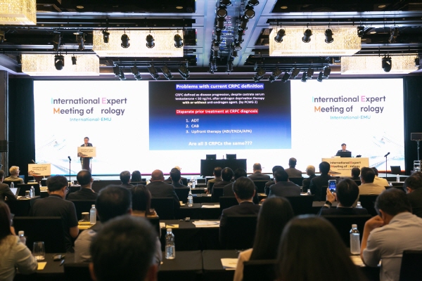 ▲ 한국아스텔라스제약이 비뇨기 질환 치료에 대한 최신 지견을 공유하는 ‘International-Expert Meeting of Urology(I-EMU)’를 개최했다.