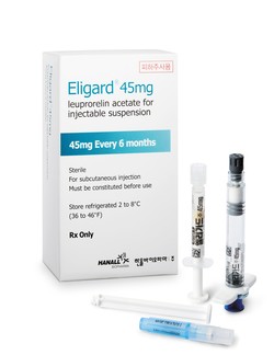 ▲ 한올바이오파마의 ‘엘리가드주 45mg’이 중추성 사춘기 조발증(Central precocious puberty, CPP, 진성 성조숙증)’ 적응증을 추가로 승인받았다.