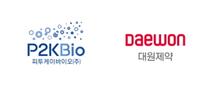 ▲ 대원제약은 피투케이바이오와 폐흡입제 제품 연구개발을 위한 상호협력 체계 구축을 위한 업무협약을 체결했다고 16일 밝혔다.