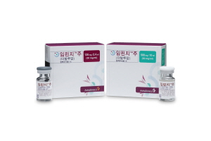 ▲ 임핀지(성분명 더발루맙)가 근침윤성 요로상피세포암 수술 전 보조요법에서 긍정적인 결과를 도출했다.
