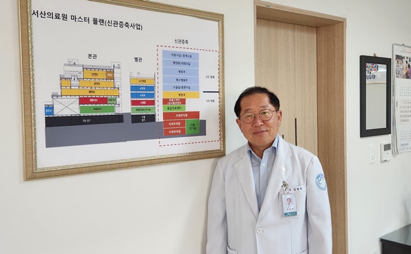 ▲ 서산의료원 김영완 의료원장은 코로나19 팬데믹을 겪은 시기에 대해 ‘의사’와 ‘의료원장’이 된 것을 잘했다고 느낀 시기였다고 소회했다.