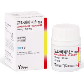 ▲ 유영제약은 이상지질혈증 치료제 ‘프라바페닉스캡슐’의 허가를 자진 취하한 후 포장공정만 자사로 변경, 새롭게 출시한다고 22일 밝혔다.