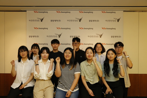 ▲ 광동제약은 제주삼다수 도외지역 유통을 계기로 제주지역 청년 지원 활동을 꾸준히 진행하고 있다고 밝혔다.