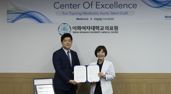 ▲ 이대서울병원이 글로벌 대동맥 의료기기 관련 메이저 3개사와 동시에 혈관 국제훈련센터(Endovascular International Training Center of Excellence) 지정 협약식을 개최했다.
