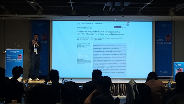 ▲ 휴젤이 지난 26일 부산 롯데호텔에서 ‘2023 휴젤 포커스 그룹 세미나’를 성공적으로 마무리했다고 밝혔다.