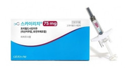 ▲ 애브비는 스카이리치를 건선, 건선성 관절염, 크론병에 이어 궤양성 대장염 치료제로 승인받을 계획이다.